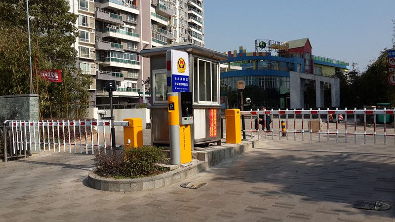 湘麓國(guó)際一期
