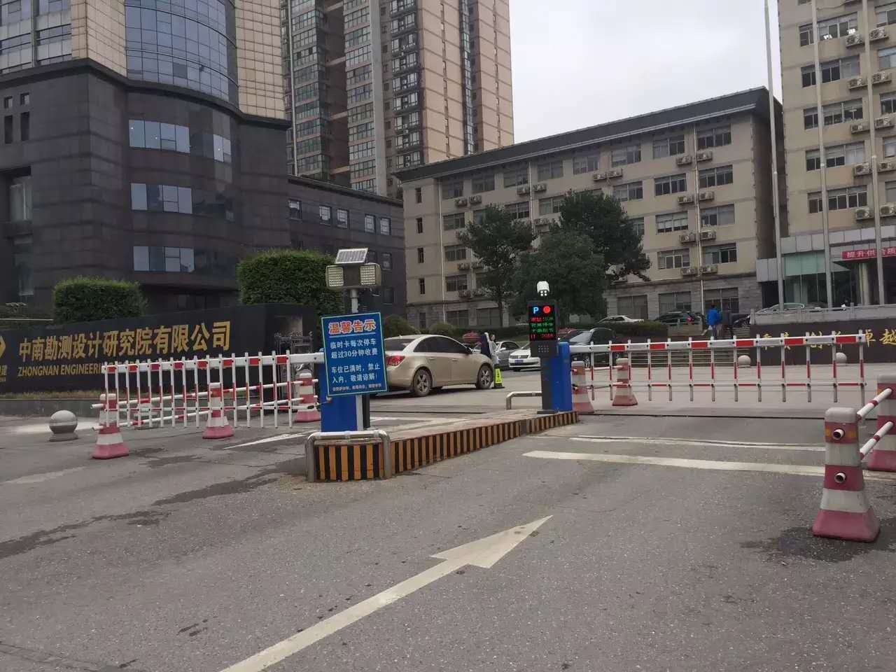 中南勘測設(shè)計(jì)院