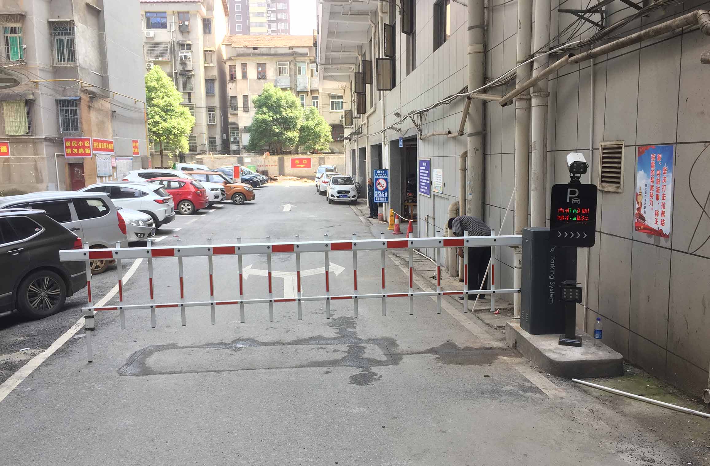 汨羅華瑞酒店 汨羅華瑞酒店