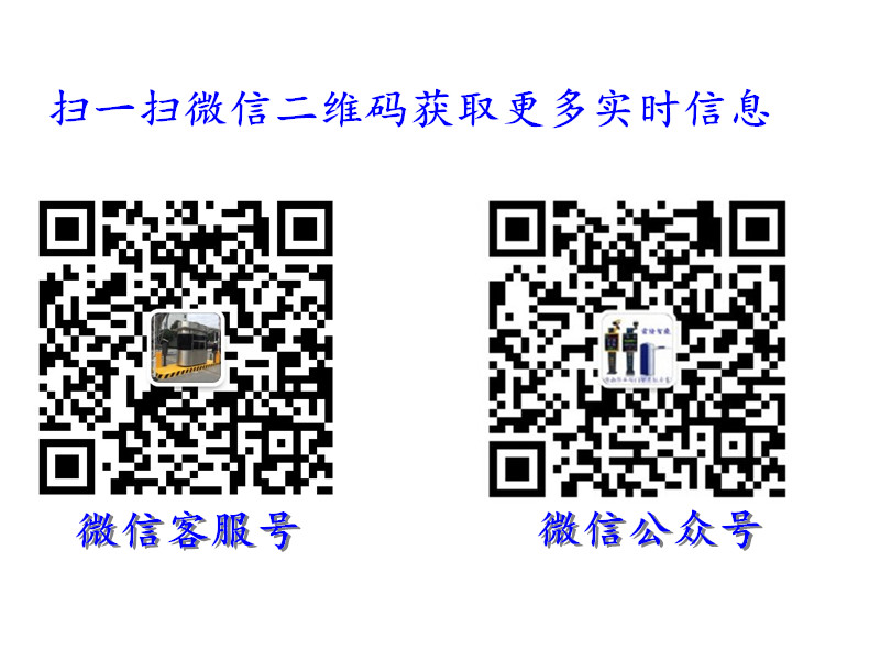 長沙雷隆智能科技有限公司,車牌識別系統(tǒng),停車收費(fèi)系統(tǒng),門禁系統(tǒng),道閘廠家