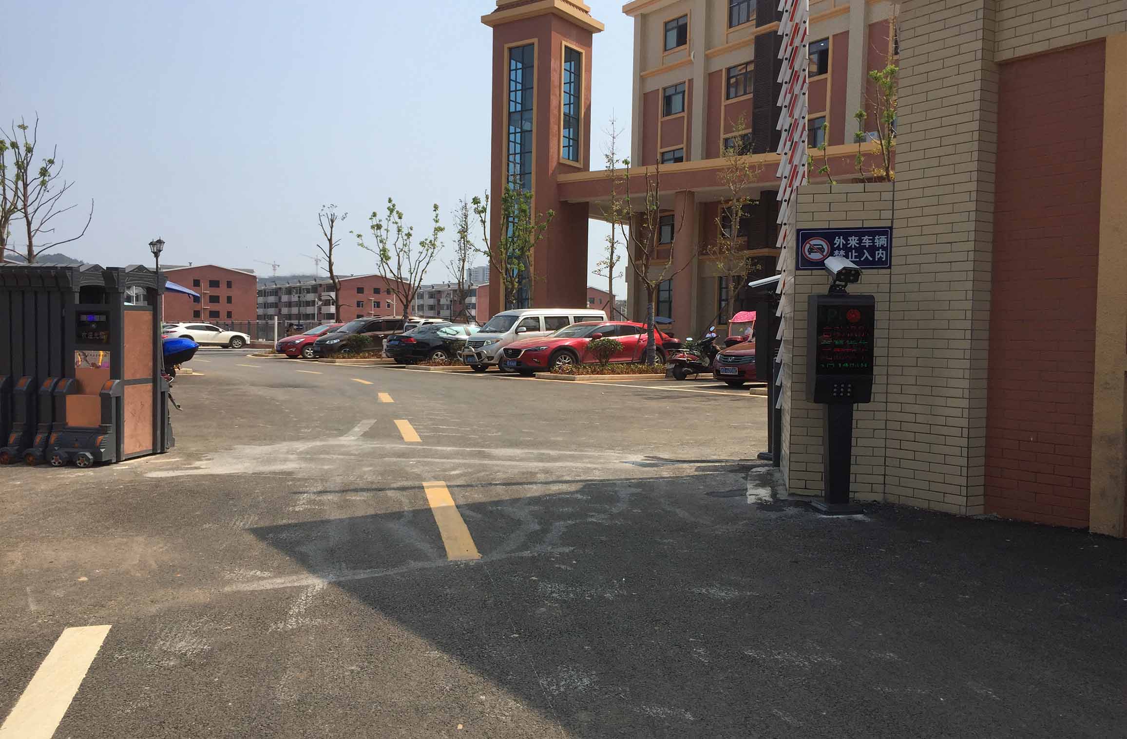 長沙雷隆智能科技有限公司,車牌識別系統(tǒng),停車收費(fèi)系統(tǒng),車牌識別一體機(jī),智能通道閘,湖南車牌識別道閘系統(tǒng),人行通道閘,智能道閘