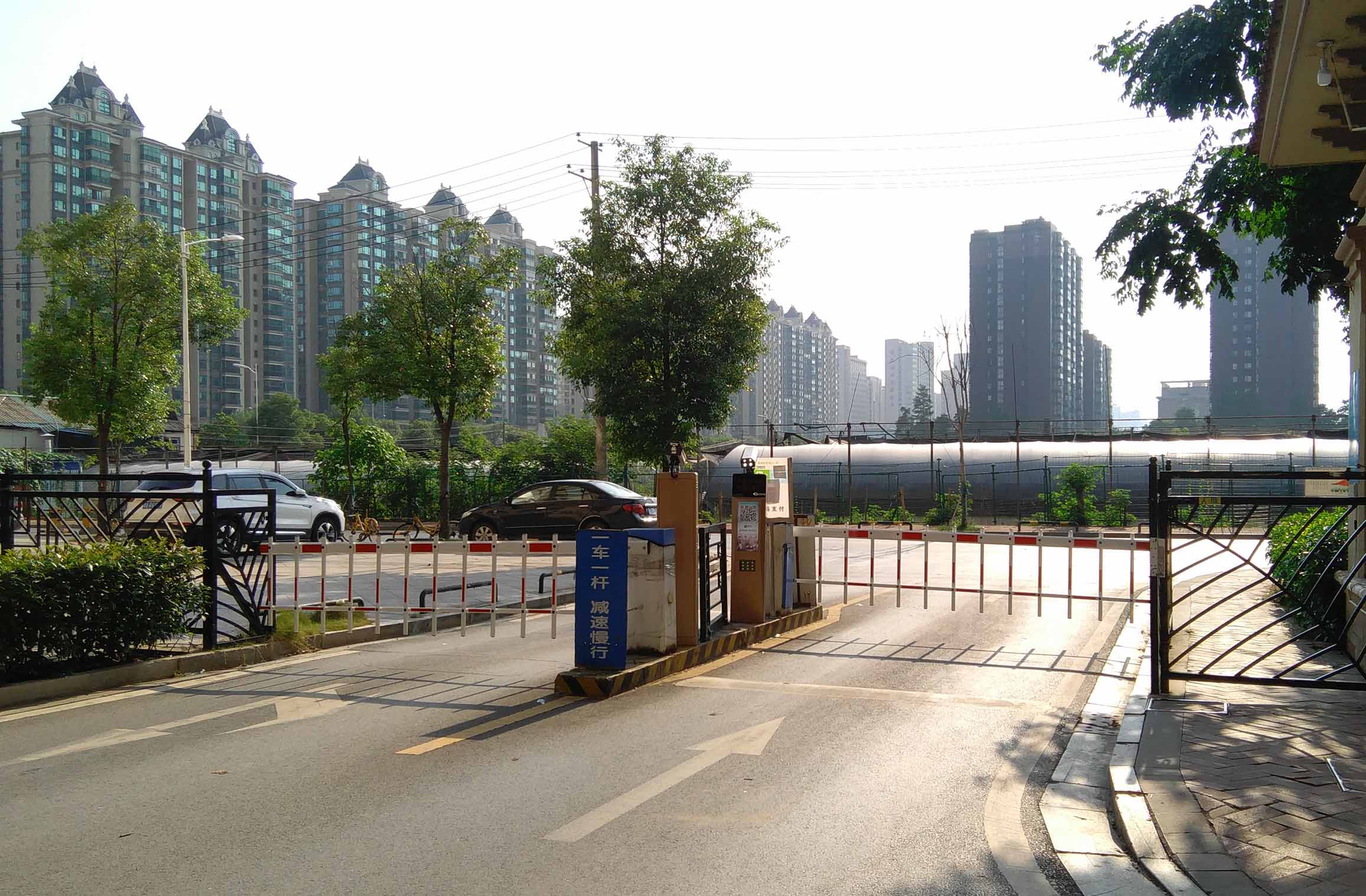 長(zhǎng)沙雷隆智能科技有限公司_長(zhǎng)沙車牌自動(dòng)識(shí)別系統(tǒng)|長(zhǎng)沙停車場(chǎng)管理系統(tǒng)|車牌識(shí)別系統(tǒng)|車牌識(shí)別一體機(jī)|人行通道閘|智能通道閘|停車收費(fèi)系統(tǒng)|智能門禁系統(tǒng)