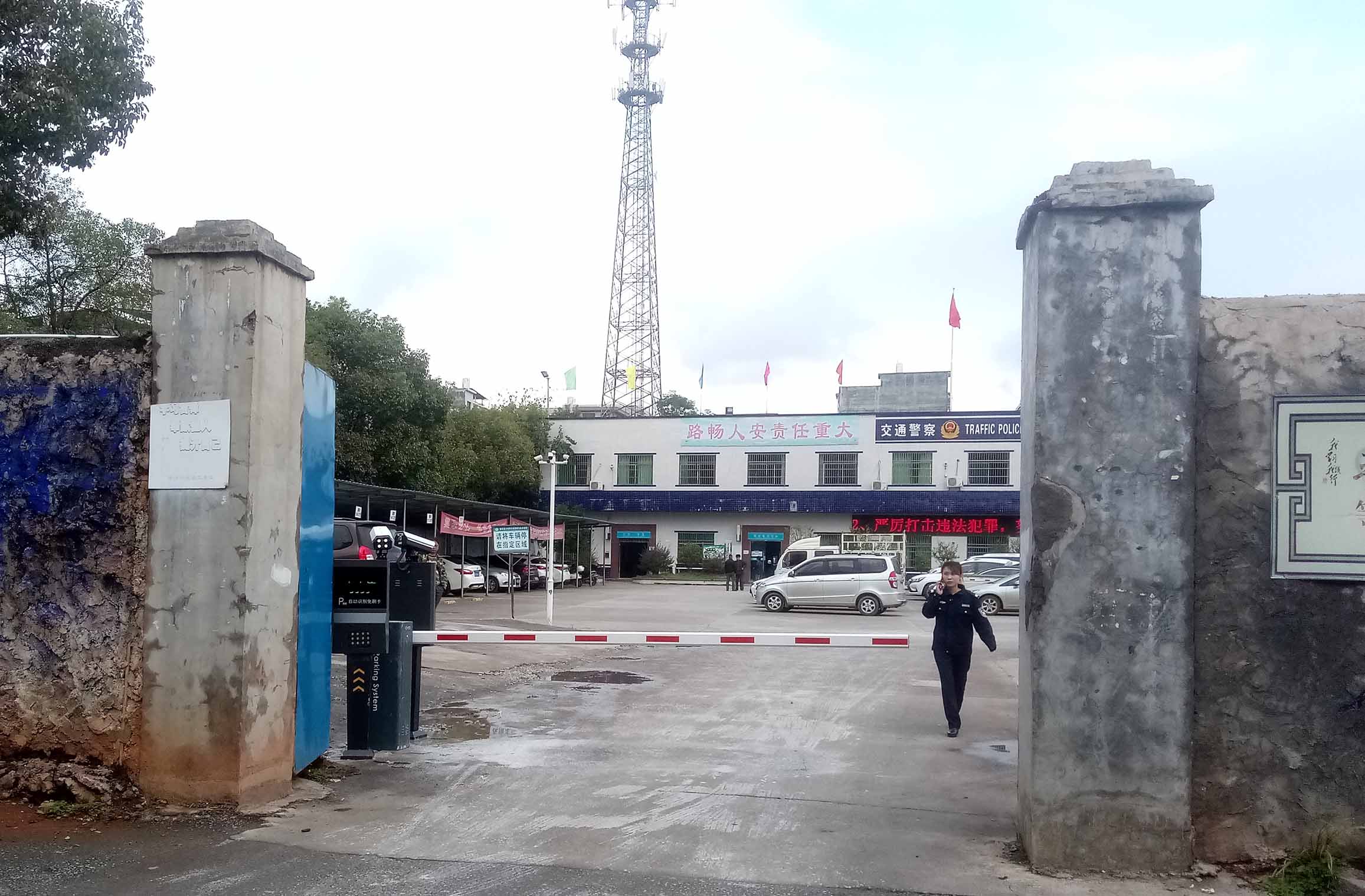 長(zhǎng)沙雷隆智能科技有限公司_長(zhǎng)沙車(chē)牌自動(dòng)識(shí)別系統(tǒng)|長(zhǎng)沙停車(chē)場(chǎng)管理系統(tǒng)|車(chē)牌識(shí)別系統(tǒng)|車(chē)牌識(shí)別一體機(jī)|人行通道閘|智能通道閘|停車(chē)收費(fèi)系統(tǒng)|智能門(mén)禁系統(tǒng)