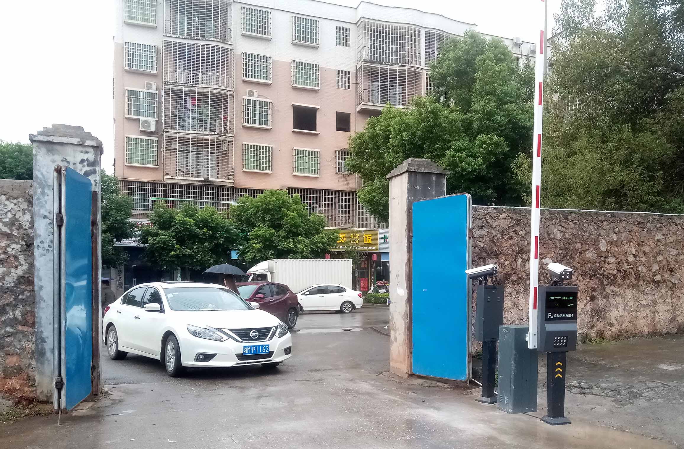 長(zhǎng)沙雷隆智能科技有限公司_長(zhǎng)沙車(chē)牌自動(dòng)識(shí)別系統(tǒng)|長(zhǎng)沙停車(chē)場(chǎng)管理系統(tǒng)|車(chē)牌識(shí)別系統(tǒng)|車(chē)牌識(shí)別一體機(jī)|人行通道閘|智能通道閘|停車(chē)收費(fèi)系統(tǒng)|智能門(mén)禁系統(tǒng)