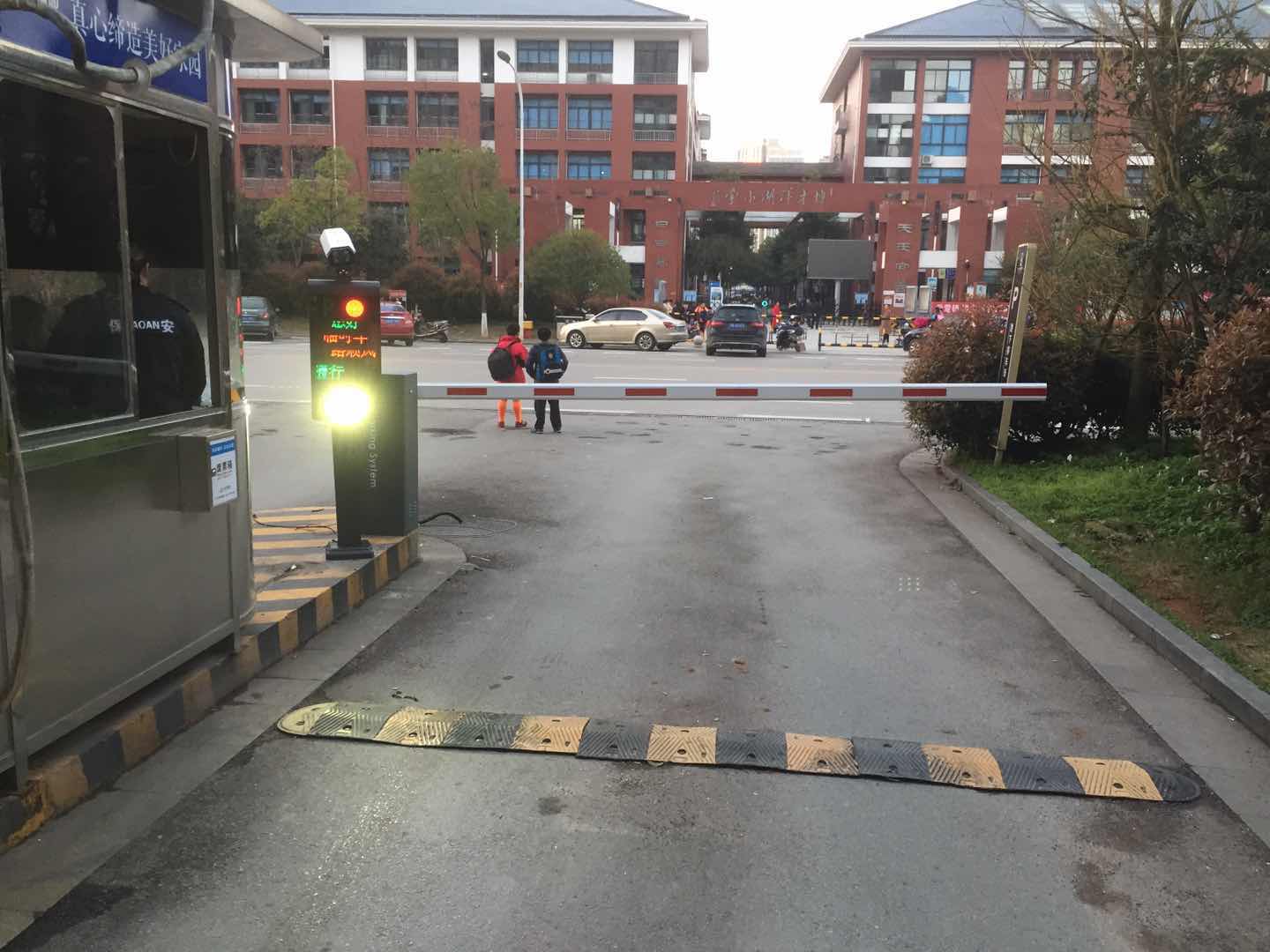 長(zhǎng)沙雷隆智能科技有限公司_長(zhǎng)沙車牌自動(dòng)識(shí)別系統(tǒng)|長(zhǎng)沙停車場(chǎng)管理系統(tǒng)|車牌識(shí)別系統(tǒng)|車牌識(shí)別一體機(jī)|人行通道閘|智能通道閘|停車收費(fèi)系統(tǒng)|智能門禁系統(tǒng) 長(zhǎng)沙雷隆智能科技有限公司_長(zhǎng)沙車牌自動(dòng)識(shí)別系統(tǒng)|長(zhǎng)沙停車場(chǎng)管理系統(tǒng)|車牌識(shí)別系統(tǒng)|車牌識(shí)別一體機(jī)|人行通道閘|智能通道閘|停車收費(fèi)系統(tǒng)|智能門禁系統(tǒng)