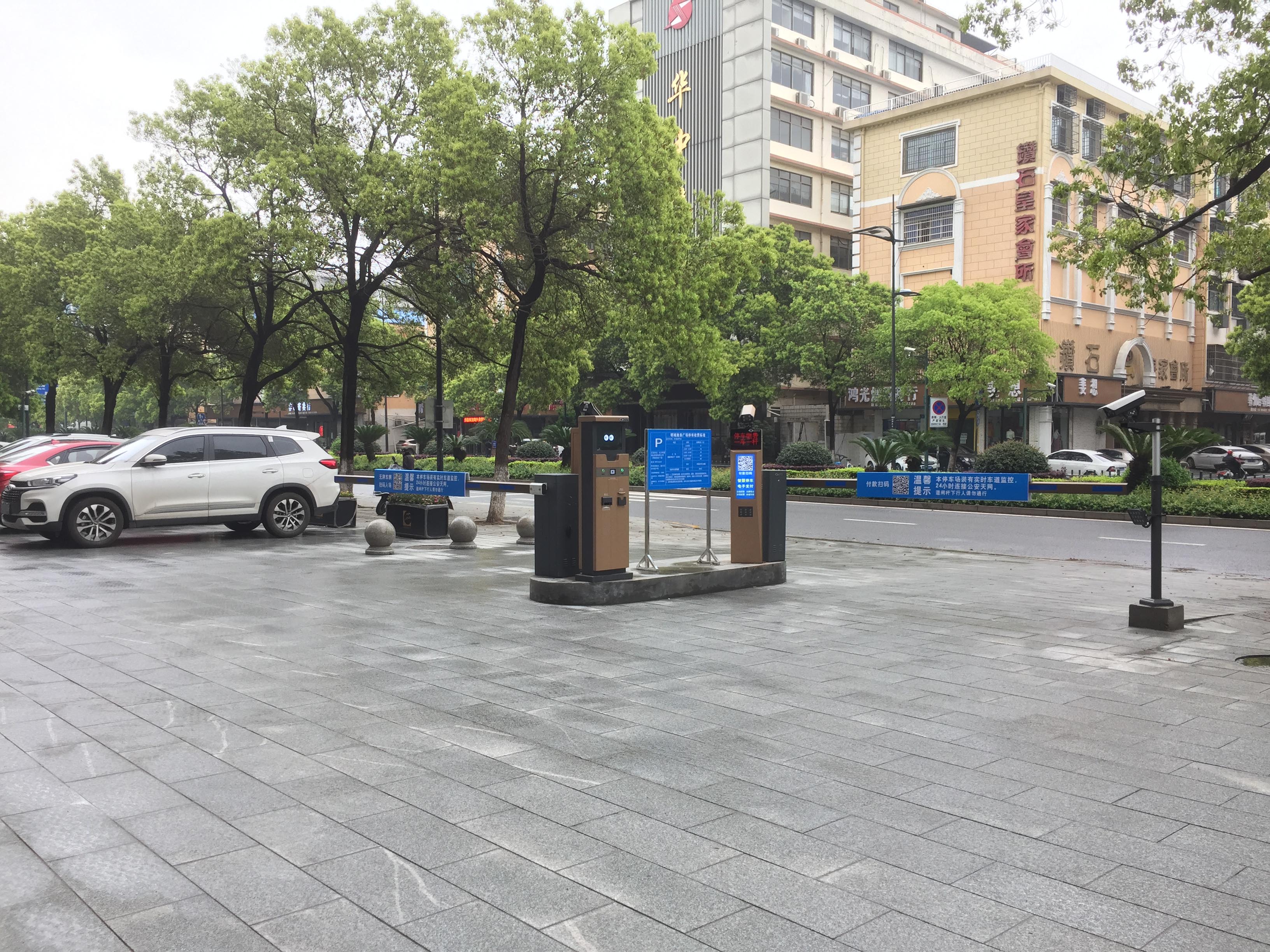 長沙雷隆智能科技有限公司,車牌識別系統(tǒng),停車收費(fèi)系統(tǒng),車牌識別一體機(jī),智能通道閘,湖南車牌識別道閘系統(tǒng),人行通道閘,智能道閘 長沙雷隆智能科技有限公司,車牌識別系統(tǒng),停車收費(fèi)系統(tǒng),車牌識別一體機(jī),智能通道閘,湖南車牌識別道閘系統(tǒng),人行通道閘,智能道閘